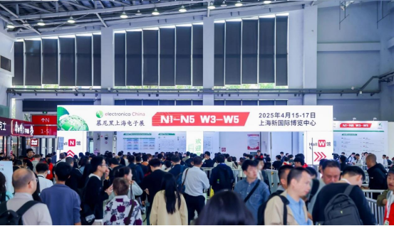 【展会回顾】龙8股份2025慕尼黑上海电子展完美收官(图1)